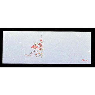 【まとめ買い10個仕掛ける品】 遊膳 花暦 おてもとまっと(100枚入)OT-H-03 野ぼけ(3月～4月)【ECJ】
