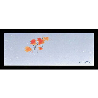 【まとめ買い10個仕掛ける品】 遊膳 花暦 おてもとまっと(100枚入)OT-H-08山ぶどう(10月～11月)【ECJ】