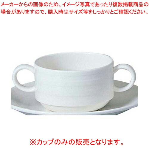 【まとめ買い10個仕掛ける品】 パティア 出し汁優勝杯 40610-2874【ECJ】