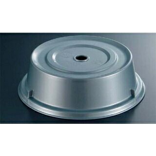 【まとめ買い10個仕掛ける品】 キャンブロ カム御召しもの カム覆いかぶせる ポリカーボ 1101CW(486)しろがね色【ECJ】