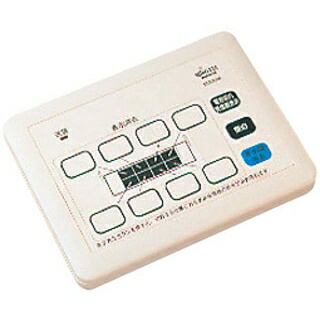 小電力型 ワイヤレスサービスコール集中消去器 ECE3206【ECJ】