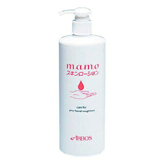【まとめ買い10個セット品】アルボース mamoスキンローション 480ml【ECJ】