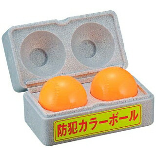 【まとめ買い10個セット品】 防犯カラーボール(2個入)D-92【ECJ】