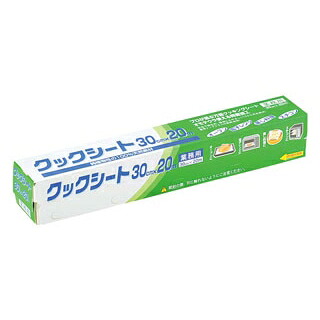 【まとめ買い10個セット品】 プロが選ぶクックシート 30cm×20m(グリーン小箱)187493【ECJ】