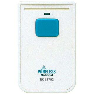 【まとめ買い10個仕掛ける品】 小ワット数型 無線電話電話を掛ける 歌留多送りとどける器 ECE1702P【ECJ】