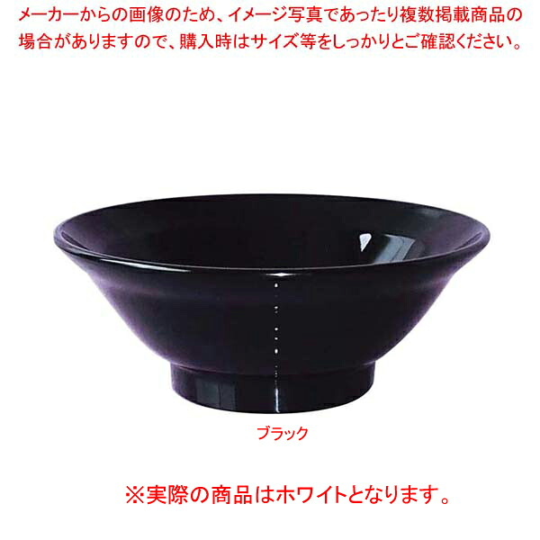 【まとめ買い10個仕掛ける品】 メラミン エコラーメン丼 白いこと(M-59)【ECJ】