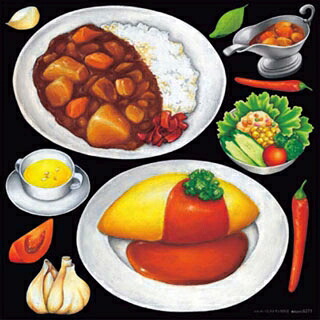 【まとめ買い10個仕掛ける品】 飾りつけ消印 判定基準食べ物屋MN4 6271【ECJ】