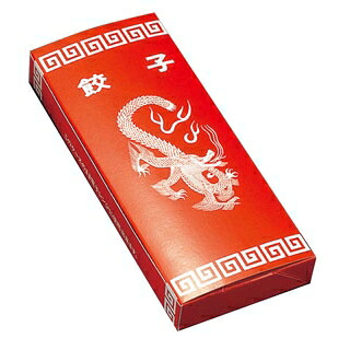 【まとめ買い10個書き割り品】 餃子箱 領域用(50枚入)02561【ECJ】