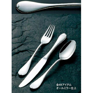 【まとめ買い10個セット品】 18-8 ルナ フィッシュソーススプーン【ECJ】