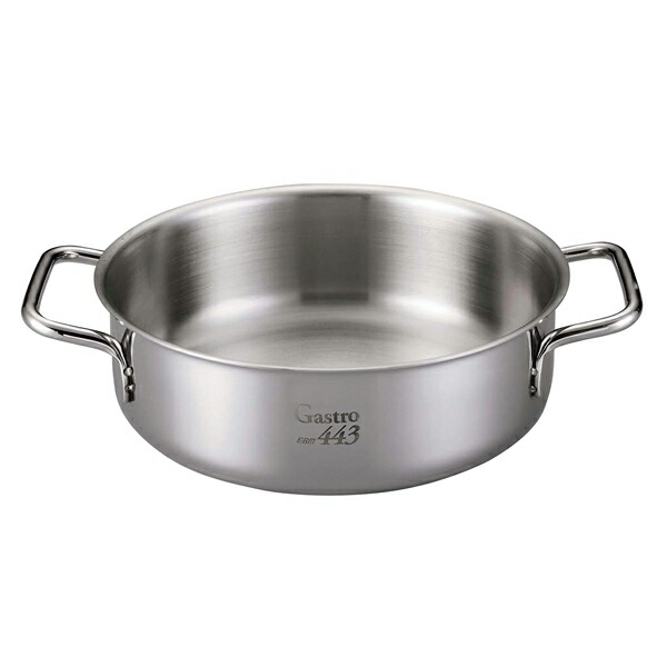 EBM Gastro 443 外輪鍋(蓋無)24cm【ECJ】