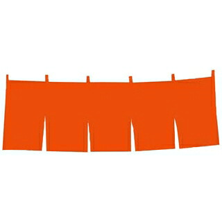 【まとめ買い10個書き割り品】 1間用 綿つむぎ 無地 のれん 赤茶【ECJ】