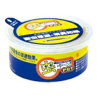 【まとめ買い10個仕掛ける品】 害虫避けること剤 虫いやーんPOT(100g)【ECJ】