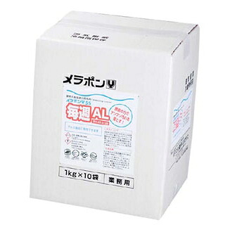食器漂白剤用中性洗剤 メラポン 10kg(無リン)Y-50 AL【ECJ】