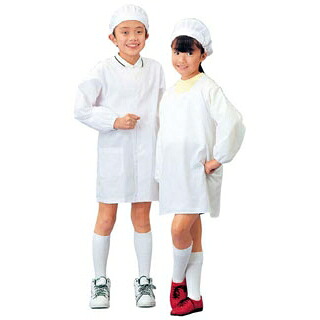 【まとめ買い10個セット品】 学童給食衣シングル SKV358 4号 LL【ECJ】