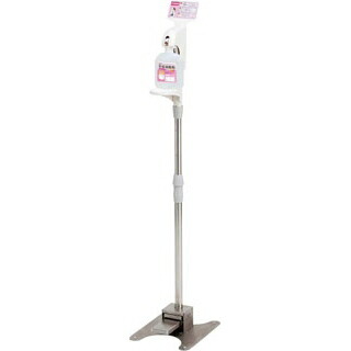 【まとめ買い10個書き割り品】足踏式ディスペンサー HC-8000 41824【ECJ】