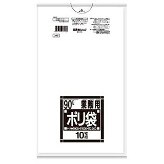 【まとめ買い10個セット品】業務用 スタンダード ポリ袋 L-96(200枚入)120L【ECJ】