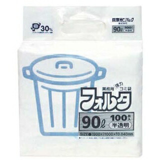 ゴミ袋フォルタ 半透明(100枚入)90L F-9H