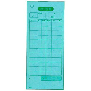 【まとめ買い10個セット品】 単式 会計伝票 K410(100枚つづり・20冊入)【ECJ】
