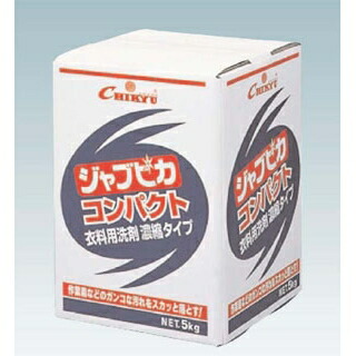 【まとめ買い10個書き割り品】 細末中性洗剤 ジャブピカコンパクト JPC-5(5kg)【ECJ】