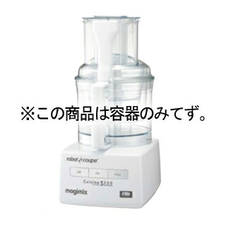 マジミックス用 どんぶり鉢(RM-5200用)【ECJ】