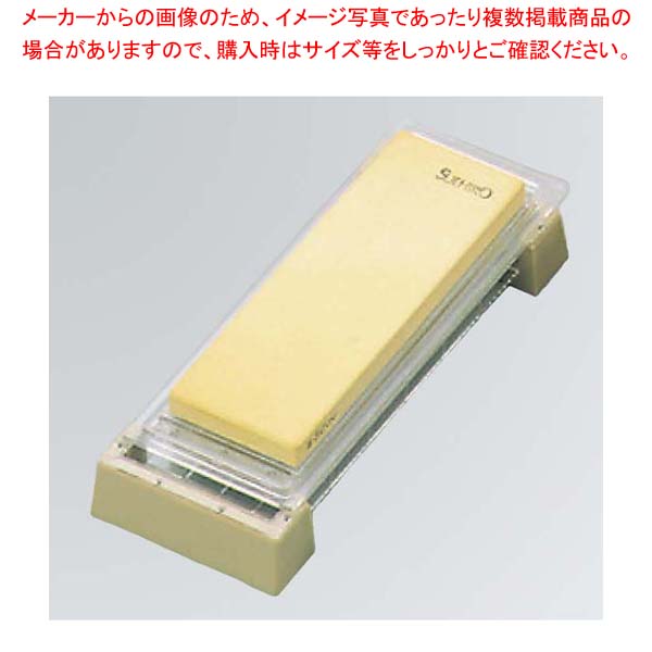 ニューセラックス 両面砥石(仕上&中砥石)CR-3800【ECJ】