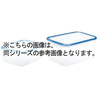 【まとめ買い10個セット品】 パッセハード シール容器 WJ-1 クリアブルー【ECJ】|マルシェ&キッチンカーWORLD