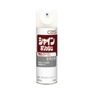 【まとめ買い10個セット品】 シーバイエス シャインポリッシュ 480ml【ECJ】