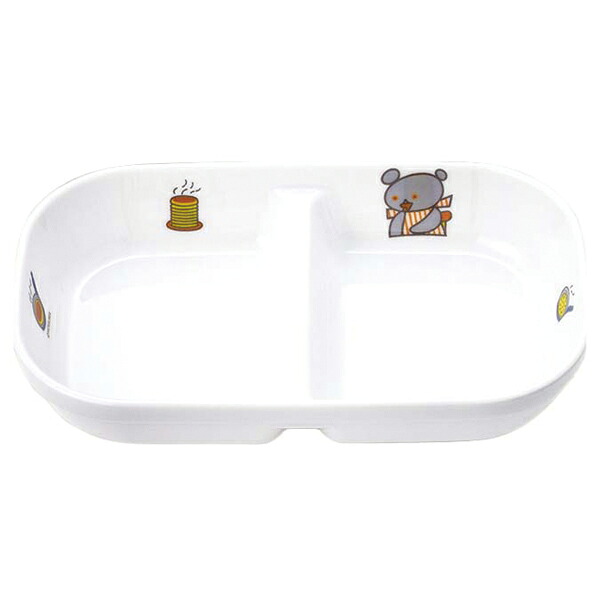 【まとめ買い10個セット品】メラミン子供食器 こぐまちゃん 角二ツ仕切皿 小 J31KO【ECJ】｜マルシェ＆キッチンカーWORLD