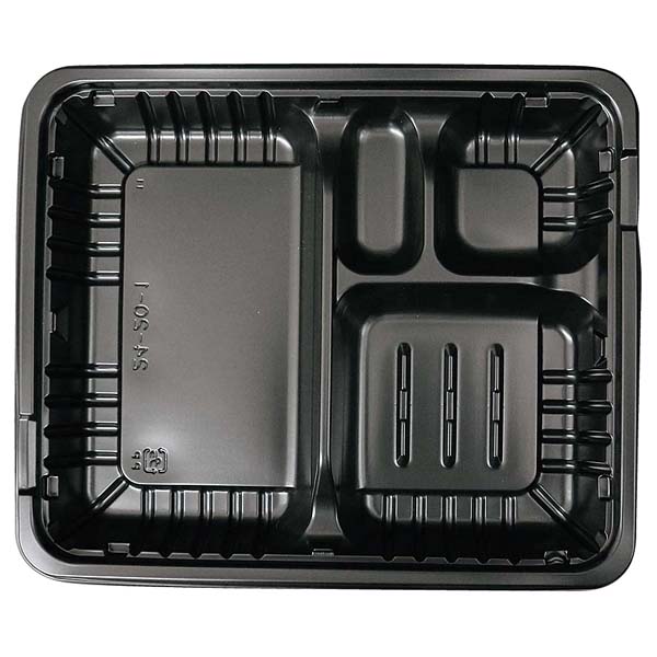 【まとめ買い10個セット品】FM 弁当容器 大 A(20セット入)【ECJ】