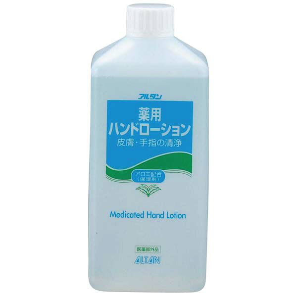 【まとめ買い10個セット品】アルタン 薬用ハンドローション 詰替え用 4.8L【ECJ】