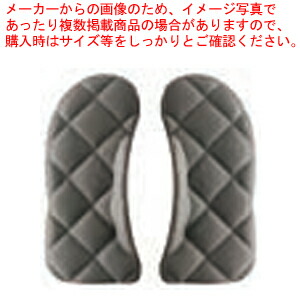 【まとめ買い10個仕掛ける品】アピュイ 勝手もとミトン 薄墨色【ECJ】