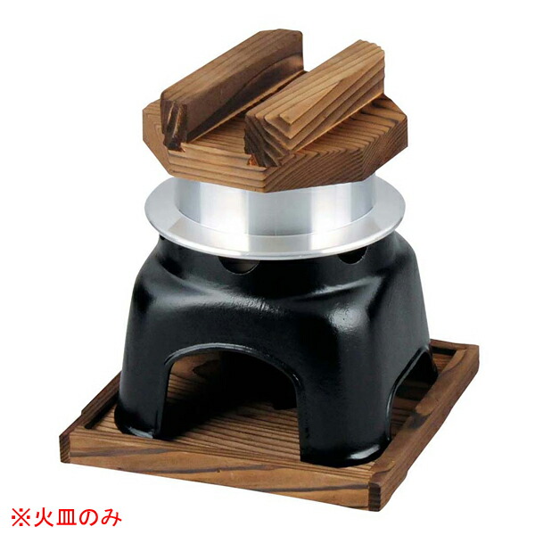 楽天市場】【まとめ買い10個セット品】ローストクック 焼物器 SS-7C LP