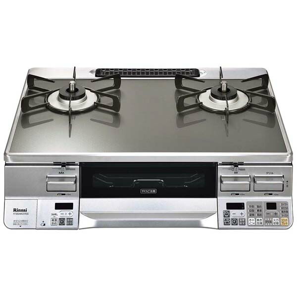 リンナイ 両面焼き大衆食堂付屁っ放り早見表 RTS65AWG31R2G-VR LP【ECJ】