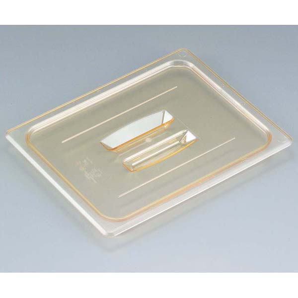 【まとめ買い10個セット品】キャンブロ ホットパンカバー 1/3 取手付 30HPCH(150)【ECJ】