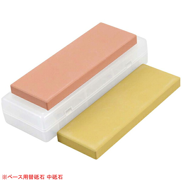 【まとめ買い10個セット品】ベース用替砥石 中砥石(#1000)QA-0243【ECJ】