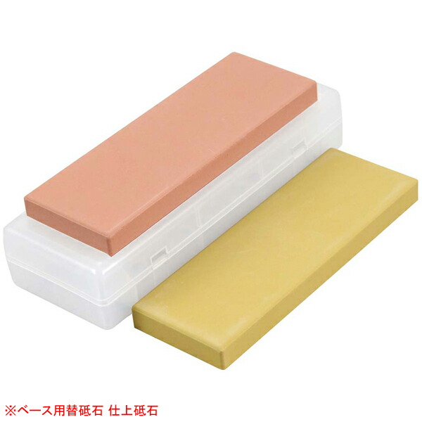 【まとめ買い10個セット品】ベース用替砥石 仕上砥石(#3000)QA-0244【ECJ】