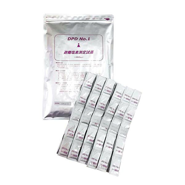 【まとめ買い10個セット品】遊離塩素測定用試薬 DPDゴールド No.1 粉末(300包入)【ECJ】