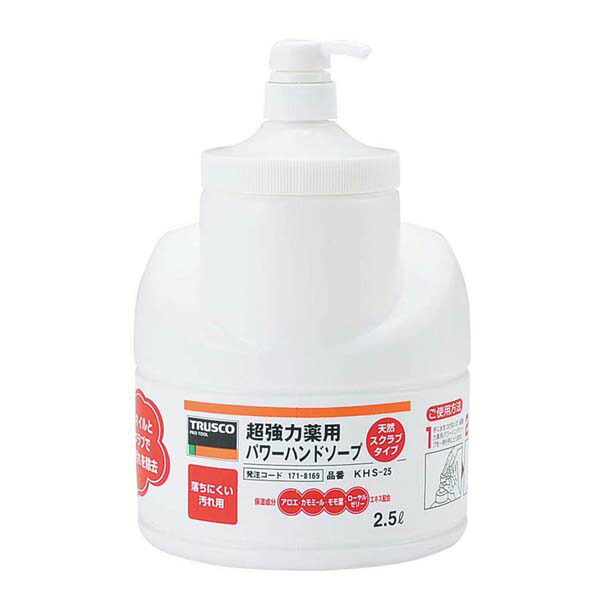 【まとめ買い10個セット品】薬用超強力パワーハンドソープ KHS-25-A 2.5L【ECJ】