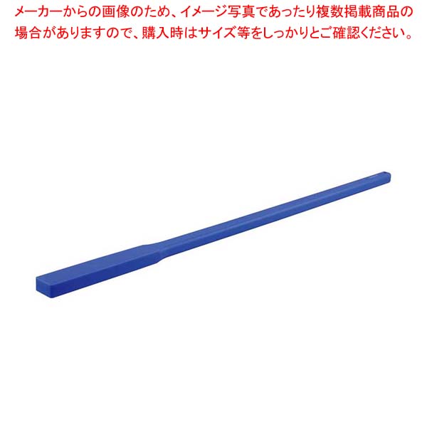 スーパー耐久エンマ棒 スリムタイプ 120cm XON-120【ECJ】 23,773円