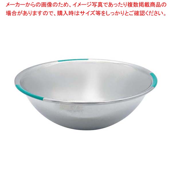 7505円 人気特価激安 18-8 カラーアクセント ミキシングボール 45.5cm グリーン