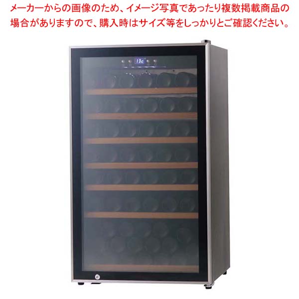 グローバル ファンヴィーノ 左取手 28本用 SW-28 Amazon.co.jp: グローバル ファンヴィーノ 6040 左取手 28本用