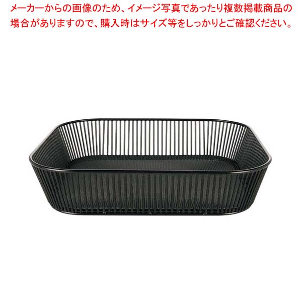 レヴォル IBR ワイヤーバスケット 650499【ECJ】｜マルシェ＆キッチンカーWORLD