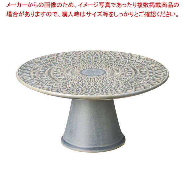 タルヴィー ケーキスタンド L グレー TL2609GR【ECJ】