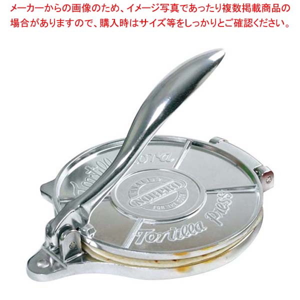 中古品 メキシコ製 トルティーヤプレス 中古品 メキシコ製 トルティーヤプレス｜Yahoo!フリマ（旧PayPay