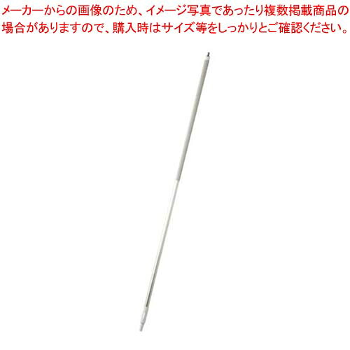 ヴァイカン コンデンセーション用ハンドル 2973Q5【ECJ】