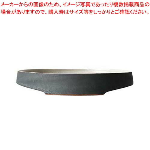 YUKI 瓦食器 Plate 150(丸皿)【ECJ】