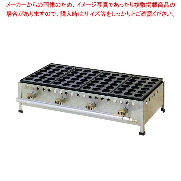 IT ジャンボ たこ焼器 18穴 185SH 5連式 LP【ECJ】|マルシェ&キッチンカーWORLD