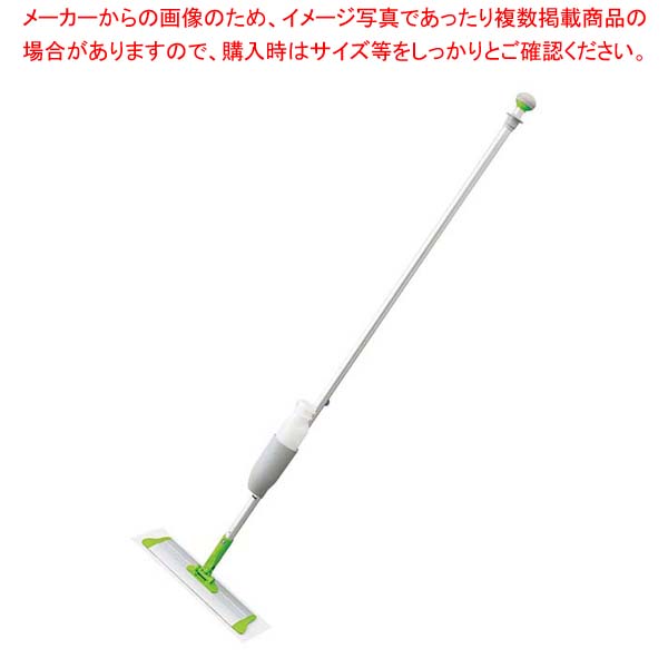 ホスピック 床面消毒用モップ TDアプリケーター40【ECJ】 19,914円