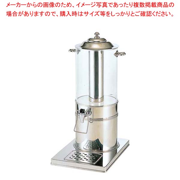 UK 18-8 清涼飲料水ディスペンサー L 13L【ECJ】