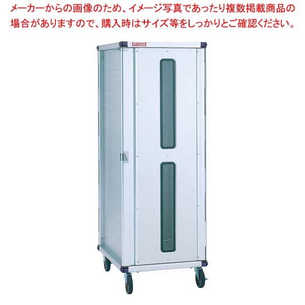 PTフレックスカート PTWTDE ドア付 ホテルパン用【ECJ】